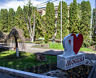 Санаторий &laquo;Москва&raquo;, г. Кисловодск. Территория
