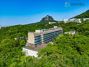 Санаторий «Русь»