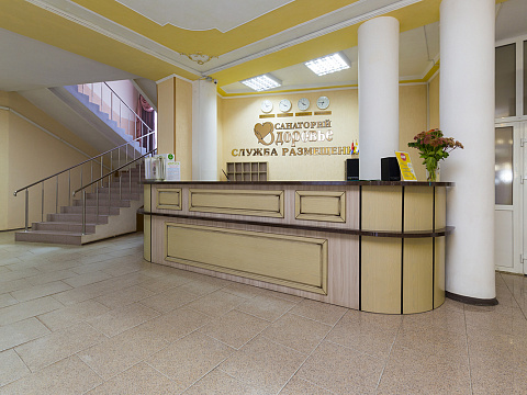 Санаторий «Здоровье» г. Железноводск. Ресепшн