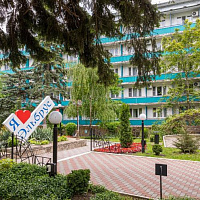 Акция «Бесплатный ранний заезд» от санатория «Эльбрус», Железноводск