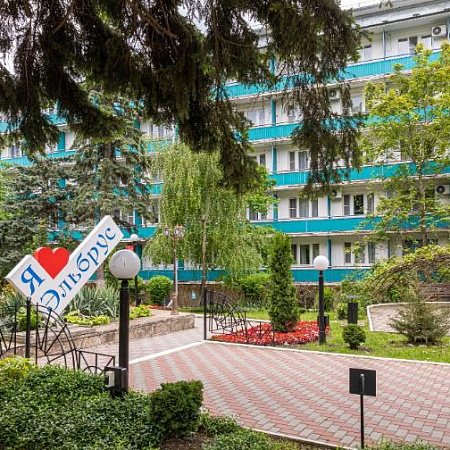 Акция «Бесплатный ранний заезд» от санатория «Эльбрус», Железноводск