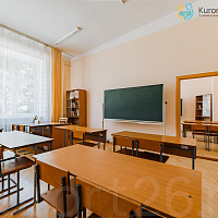  Детский военный санаторий, Пятигорск. Школьный класс