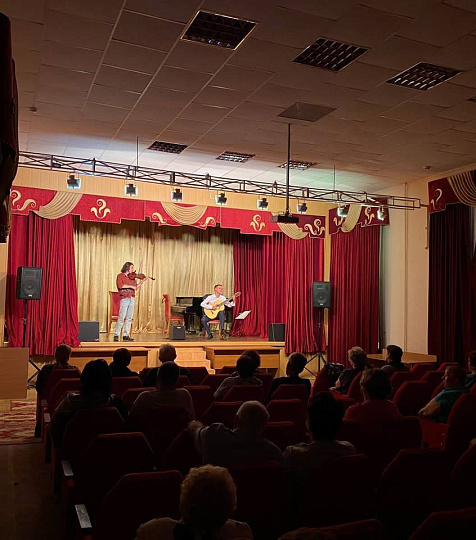  Санаторий «Нарзан» Кисловодск. Развлекательные программы