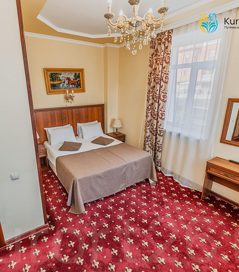  Санаторий «Белая дача» г. Кисловодск. Номера