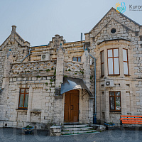  Санаторий «Горячий ключ», Пятигорск. Территория