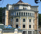 Спа-отель «Колизей» г. Кисловодск. Номера Спа-отель «Колизей» г. Кисловодск. Номера