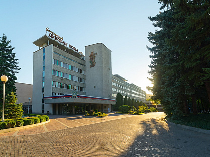 Санаторий «Дубовая Роща», Железноводск.