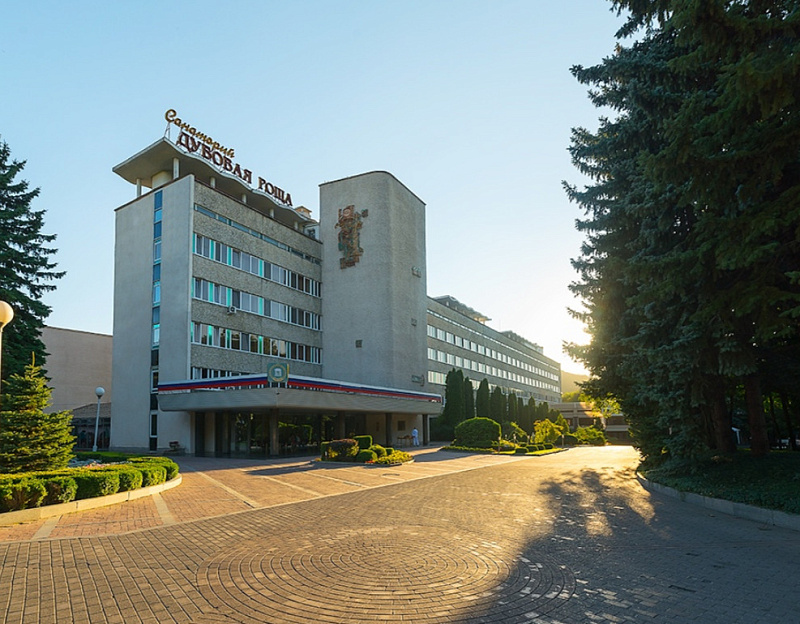  Санаторий &laquo;Дубовая Роща&raquo;, Железноводск.