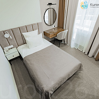  Санаторий «Центросоюз» г. Кисловодск. Номера