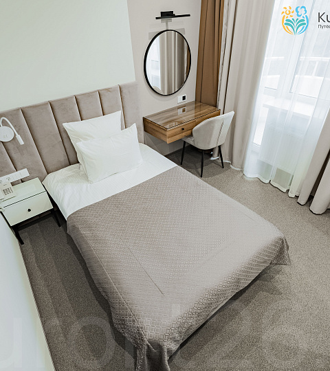  Санаторий «Центросоюз» г. Кисловодск. Номера