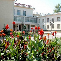 Ð¡Ð°Ð½Ð°ÑÐ¾ÑÐ¸Ð¹ Â«ÐÑÑÐµÐ½ÑÑÐºÐ¸Â»