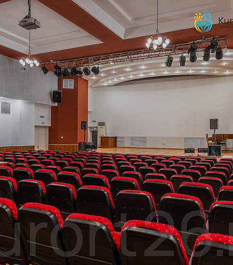  Санаторий «Виктория» г. Кисловодск. Концертный зал