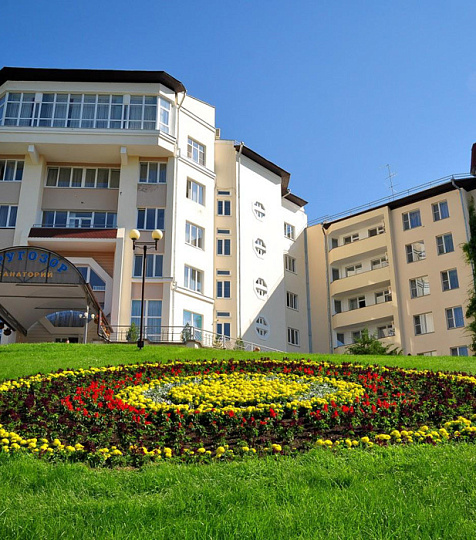 Санаторий «Кругозор», Кисловодск