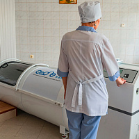  Центральный военный санаторий, г. Пятигорск