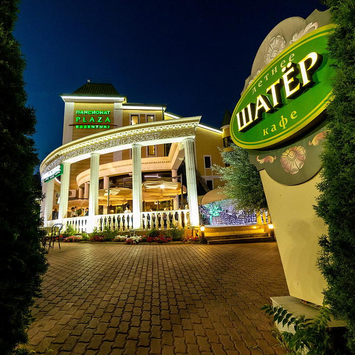  Пансионат «Плаза» г. Ессентуки. Летнее кафе «Шатер»