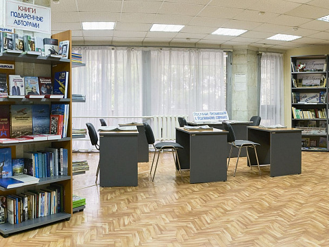 Кисловодский военный санаторий, г. Кисловодск. Библиотека