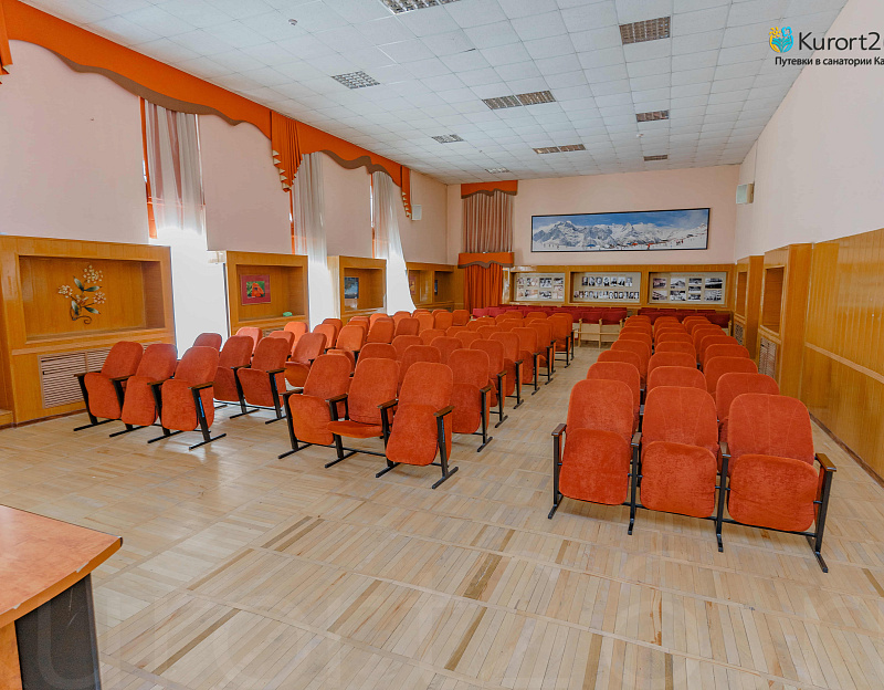 Ессентукская клиника НИИ курортологии, киноконцертный зал
