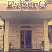 Отель Эсперо