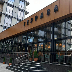  Оздоровительный комплекс «Затерянный рай у Машука» г. Пятигорск. Ресторан «Терраса»