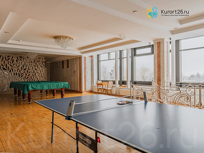 Санаторий «Елизавета—Минеральные Воды», г. Железноводск. Зона отдыха, бильярд и настольный теннис