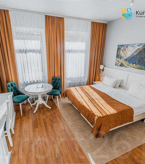  Санаторий «Долина Нарзанов» г. Кисловодск. Номера