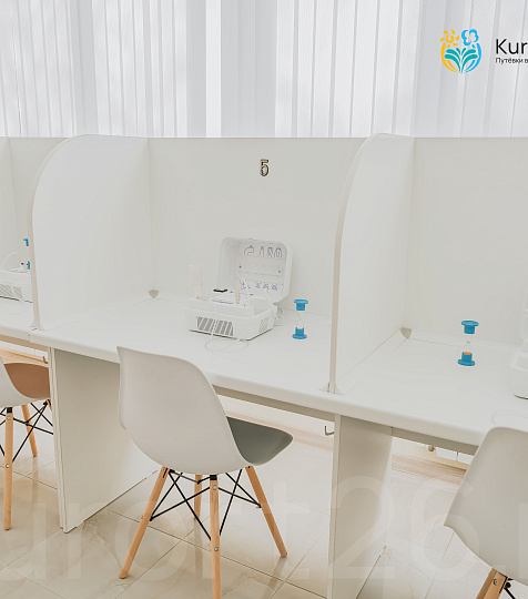  Санаторий «Тарханы», Пятигорск. Ингаляции