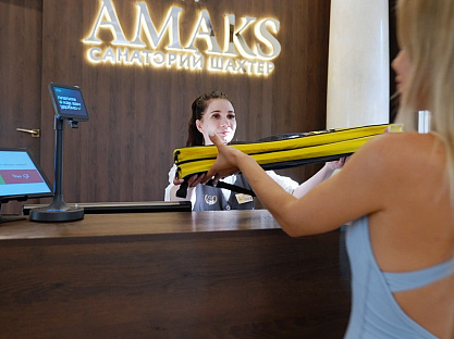 Санаторий «Шахтёр» г. Ессентуки. Теннис