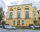 Санаторий «им. Г.К. Орджоникидзе», Кисловодск. Территория
