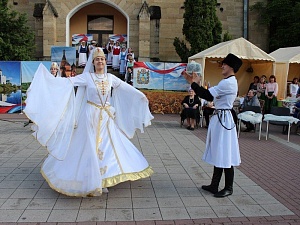 В Кисловодске состоится фестиваль дружбы «Мир на Кавказе» В Кисловодске состоится фестиваль дружбы «Мир на Кавказе»