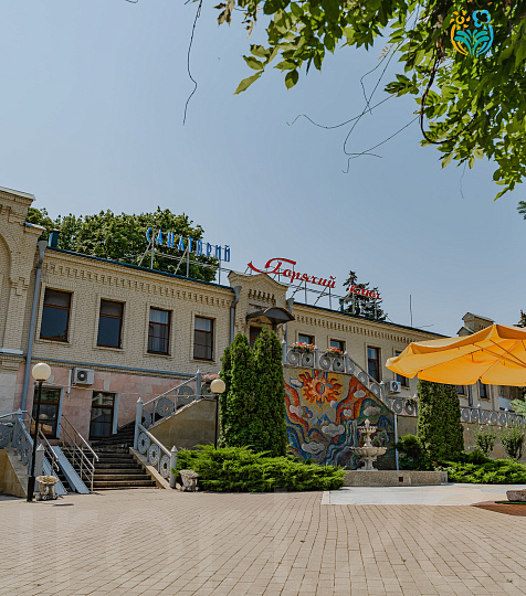  Санаторий «Горячий ключ», Пятигорск. Территория