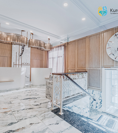  Санаторий «Истокъ» г. Ессентуки. Холл