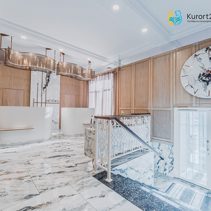  Санаторий «Истокъ» г. Ессентуки. Холл