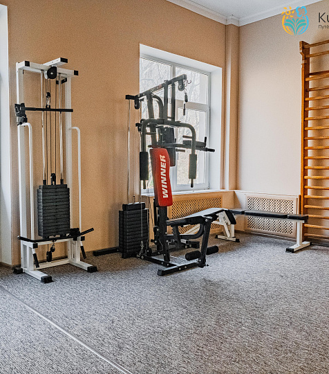  Санаторий «им. С.М. Кирова» Железноводск. ЛФК