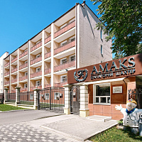  Санаторий «Шахтёр», г. Ессентуки.