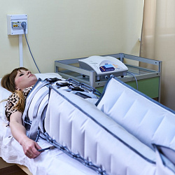  Санаторий «Электроника», Кисловодск. Лимфопрессотерапия