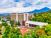 Центральный Военный санаторий