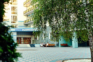 Санаторий «Родник» в Кисловодске отметил 45-летний юбилей Санаторий «Родник» в Кисловодске отметил 45-летний юбилей