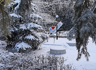 Акция «Зима — время бонусов» от санатория «Эльбрус», Железноводск