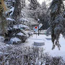 Акция «Зима — время бонусов» от санатория «Эльбрус», Железноводск