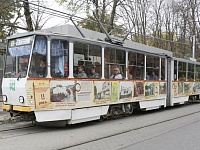 В Пятигорске на маршрут вышел необычный трамвай