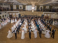 В Пятигорске пройдет благотворительный Лермонтовский бал