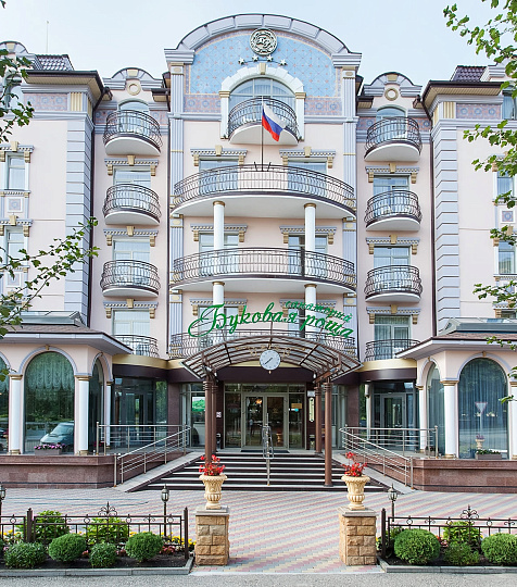  Санаторий «Буковая роща», Железноводск. Территория санатория