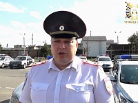 Города Кавминвод участвуют в акции «Пристегни себя и ребёнка»