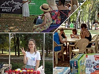 Экофестиваль прошёл в Пятигорске