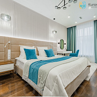  Санаторий «Центросоюз» г. Кисловодск. Номера