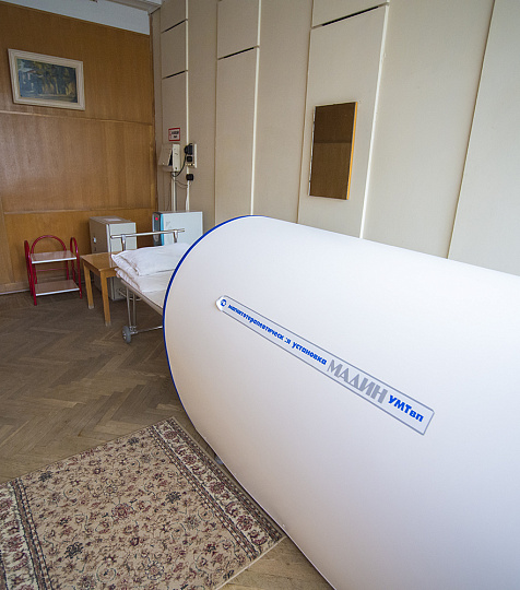  Санаторий «им. Димитрова» Кисловодск. Кедровая бочка