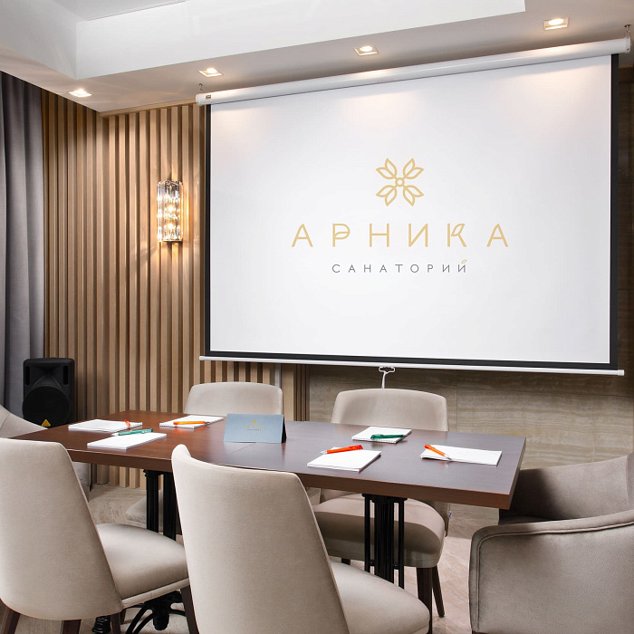  Санаторий «Арника», г. Кисловодск. Конференц-зал