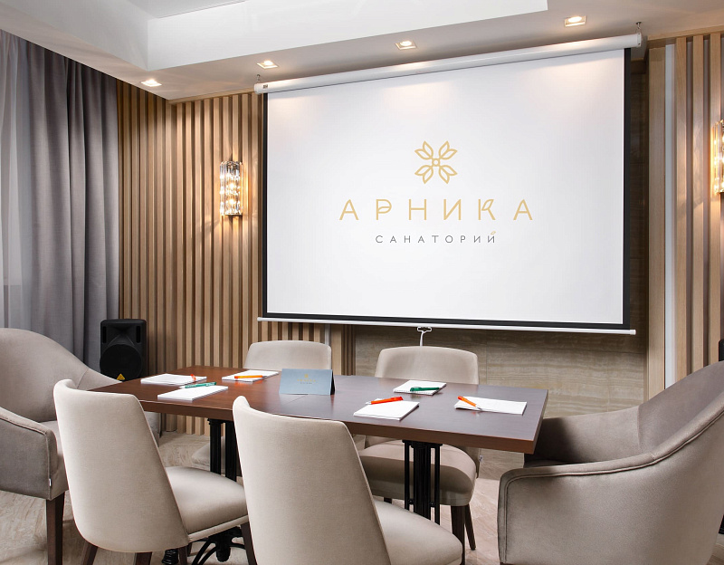Санаторий «Арника», г. Кисловодск. Конференц-зал Санаторий «Арника», г. Кисловодск. Конференц-зал