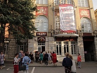 Пятигорской оперетте исполнилось 80 лет