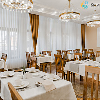  Санаторий «Руно», Пятигорск. Столовая